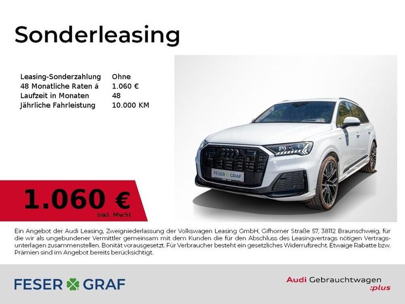 Q7