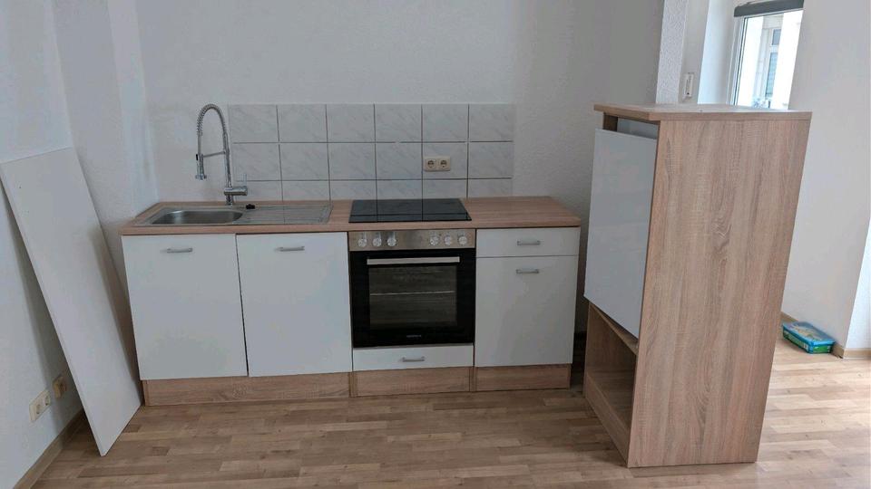 Etagenwohnung Magdeburg Nordwest - 1 Zimmer, 29 m&sup2;, 249&euro; | Angebot:25965143