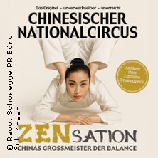 Chinesischer Nationalcircus 17.04.2027 AMO