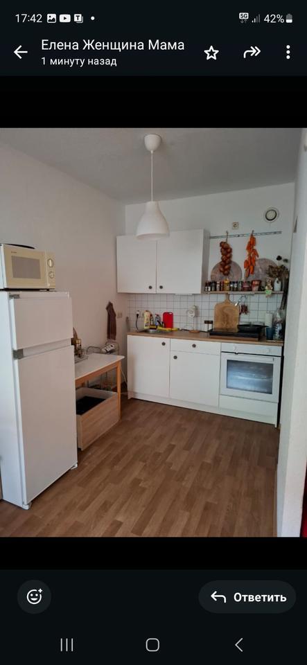 Wohnung zu vermieten zimmer