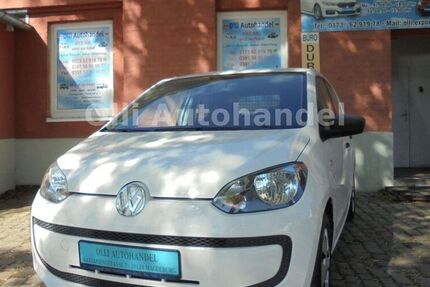 VW up!