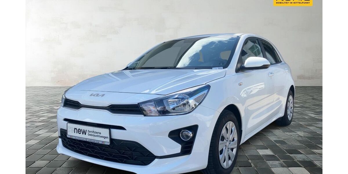 Kia Rio 16.247 km 14.390 € Schönebeck 39218
