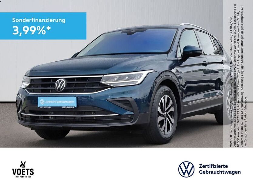 Tiguan