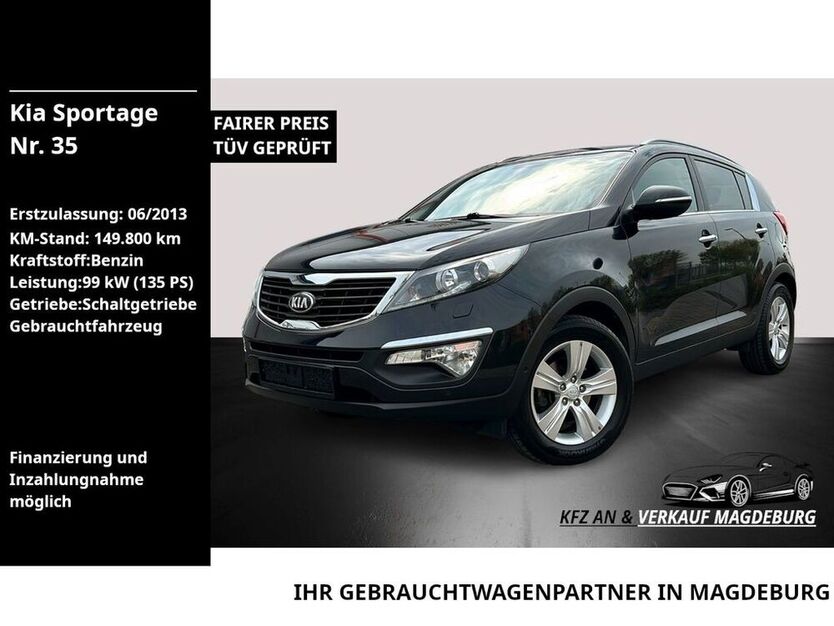 Sportage