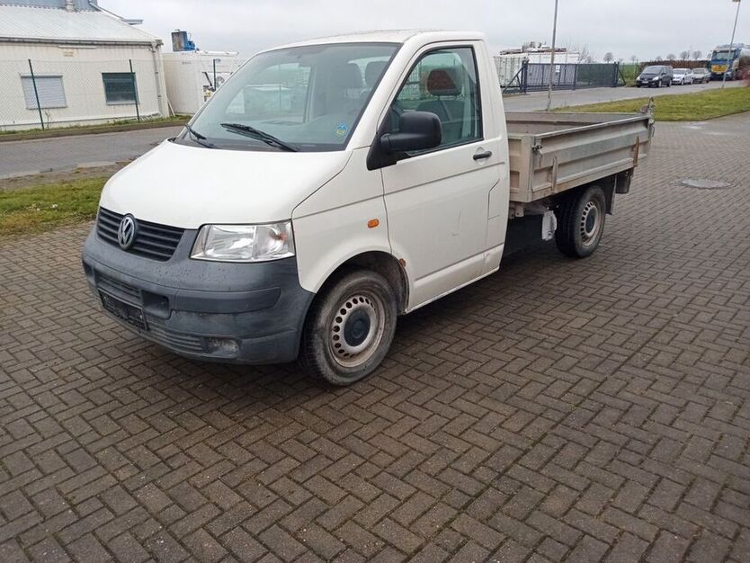 T5 Transporter